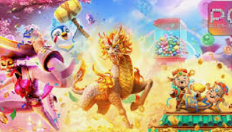 333体育官网下载2024最新版