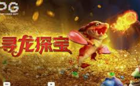 333体育官网下载电脑免费版