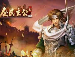 333体育官网下载电脑免费版